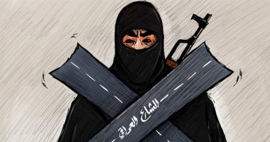 كاريكاتير "الجريدة" الكويتية يسلط الضوء على سيطرة المليشيات الإرهابية على الأوضاع بالعراق