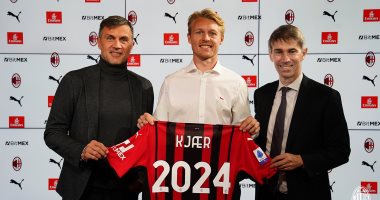 ميلان يمدد تعاقد سيمون كايير رسميا حتى 2024