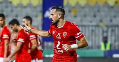 على معلول ينتظم فى تدريبات الأهلى الجماعية اليوم استعداداً لمواجهة البنك