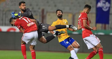 أخبار النادي الأهلى اليوم الأربعاء 27 أكتوبر 2021