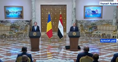 مؤتمر صحفى مشترك بقصر الاتحادية.. الرئيس السيسي يعرب عن اعتزازه بالعلاقات التاريخية بين مصر ورومانيا.. ويؤكد: تنسيق مستمر بين البلدين فى مختلف المحافل الدولية.. وناقشنا ملف مكافحة الإرهاب والهجرة غير الشرعية
