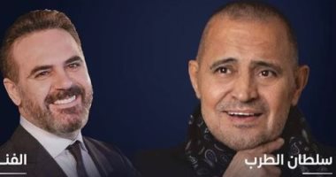 جورج وسوف ووائل جسار يُحييان حفلاً غنائيًا ضمن فعاليات موسم الرياض