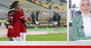 تغطية خاصة.. بيرسى تاو نسر الأهلى بهدفين فى أول ظهور أمام الإسماعيلى