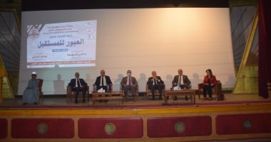 نائب محافظ الأقصر يشهد فعاليات الندوة التثقيفية بمناسبة ذكرى انتصارات أكتوبر