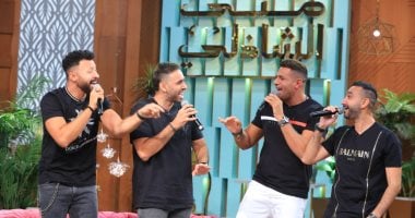 فريق واما يحيى حفلاً غنائيًا فى مارينا 15 يوليو