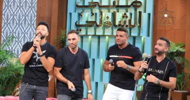 فريق واما ضيف برنامج كلمة أخيرة في أول أيام عيد الأضحى