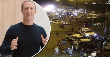 العالم هذا المساء.. شركة فيسبوك تعلن تغيير اسمها إلى "ميتا".. سقوط جزء جديد من مخروط بركان لابالما مع 60 زلزالا جديدا.. غارة إثيوبية على إقليم تيجراى..اصطدام 26 سيارة فى كولومبيا بسبب شاحنة قمامة