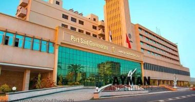 توزيع المرحلة الثالثة من بطاقات "ميزا" لمستحقى بدل المنطقة الحرة فى بورسعيد غدا