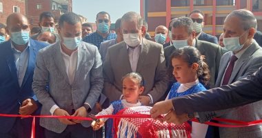 محافظ كفرالشيخ يفتتح مدرسة إبشان الإعدادية ببيلا..لايف