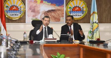 جامعة مطروح: الموافقة على إنشاء مركز التثقيف الغذائى ودعم التغذية