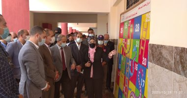 التعليم على الطريقة اليابانية .. جولة داخل أحدث مدرسة يابانية فى كفر الشيخ.. فيديو