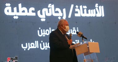 نقيب المحامين يشكر الرئيس السيسى لموافقته على رعايته الاحتفال بيوم المحاماة 
