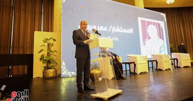 وزير العدل يعلن إعفاء المحامين من مقابل التسجيل بخدمة رفع الدعوى عن بعد