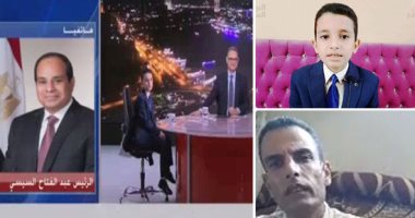 بعد دعوة الرئيس السيسي للطفل المعجزة لحضور افتتاح المشروعات.. نعيد نشر حوار والد الطفل مع "اليوم السابع".. تامر ممدوح: بدأت تعليمه القرآن فى الثالثة من عمره.. وحصل على المركز الأول في مسابقة شيخ الأزهر.. فيديو