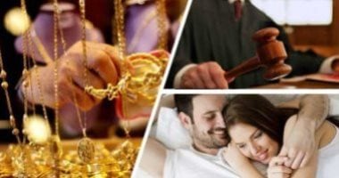 للأزواج المتضررين.. حُكم نهائى برفض دعوى مُطالبة الزوجة بـ"الذهب" لصورية إيصال الاستلام.. المحكمة تصدت لمكائد الزوجات فى استكتاب الأزواج لإيصالات أمانة.. والحيثيات: الرفض للصورية وبسلوك طريق أمر الأداء مدني 