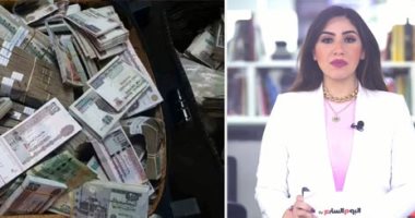 سقوط مستريحة الأدوات المنزلية بالغربية.. وجهوده مكثفة لضبط مستريح القليوبية
