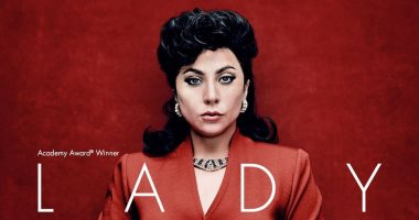 شاهد البوستر والبرومو الرسميين لفيلم ليدى جاجا الجديد House of Gucci