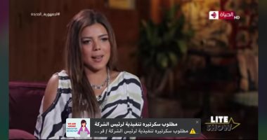 ناهد السباعى: أتمنى تقديم عمل استعراضي وكان نفسى أكون شيريهان.. فيديو 
