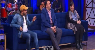 عرض الجزء الثانى من حلقة مى كساب ونضال الشافعى وهشام إسماعيل فى "هزر فزر"