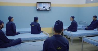 الجريدة الرسمية تنشر تعديل بعض أحكام قانون تنظيم السجون   
