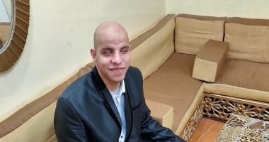 النور مكانه فى القلوب.. محمد ولد كفيفا فأتم حفظ القرآن فى السابعة.. يبدع فى الإنشاد ككبار المبتهلين.. تعلم المقامات من سليم سحاب.. تصدر الجمهورية بالإنشاد 8 مرات متتالية.. يٌحفظ أطفال قريته القرآن.. فيديو وصور