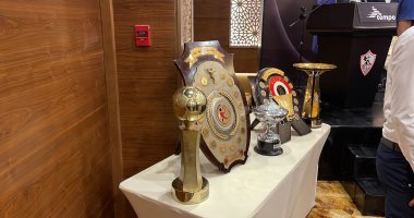 درع الدورى وبطولات اليد والسلة تظهر فى مؤتمر الزمالك لتقديم الزى الجديد.. صور