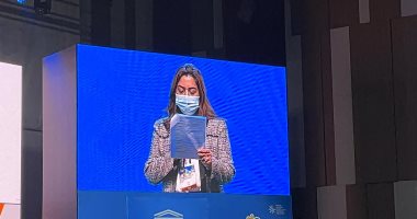 محافظ دمياط تشارك بالجلسة الختامية للمؤتمر الدولى لمدن التعلم بكوريا الجنوبية