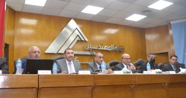 الجمعية العمومية لنقابة المهندسين بالإسكندرية تصدق على القوائم المالية للموازنة