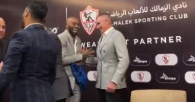 برنامج الزمالك اليوم فى أنجولا قبل مواجهة ساجرادا بدوري الأبطال