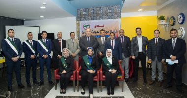 نادى قضاة مجلس الدولة بدمياط يكرم القاضيات والقضاة الجدد .. "صور"