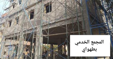 محافظ المنوفية: متابعة نسب تنفيذ مشروعات "حياة كريمة" بأشمون والشهداء