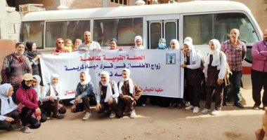 صحة المنيا تنظم قافلة طبية لتنظيم الأسرة والصحة الإنجابية بقرية المعصرة بمركز ملوي