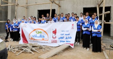 40 شابا وفتاة يتفقدون مشروعات "حياة كريمة" بقرى مركز دار السلام بسوهاج.. صور