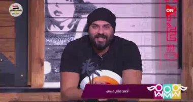 أحمد صلاح حسنى: الرجل أقرب للعودة من جديد فى العلاقة الزوجية بعد الانسحاب