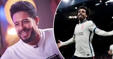 الكلام فى التريند على إيه؟.. حماقى يتصدر تويتر بعد طرح آخر أغنيات ألبوم "يا فايتنى".. محمد صلاح الأبرز بعد حديثه على هدفيه فى مرمى مانشستر يونايتد.. وأحوال الطقس والتقلبات الجوية أبرز اهتمامات المصريين