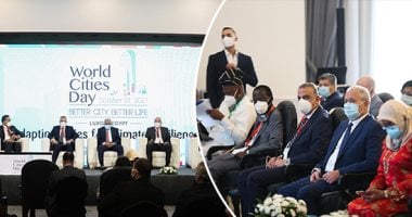 ختام احتفالية يوم المدن العالمى بالأقصر.. وزير التنمية المحلية: نعمل على تنفيذ توصيات الاحتفالية نحو تعزيز قدرات مقاومة التغيرات المناخية.. مسؤولة الأمم المتحدة تشيد بمبادرة حياة كريمة: نموذج رائع للعيش والعمل