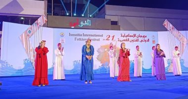 ختام مهرجان الإسماعيلية الدولى للفنون الشعبية اليوم .. صور