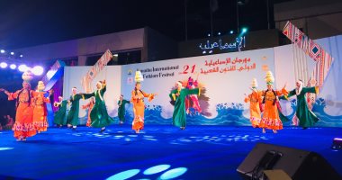ختام مهرجان الإسماعيلية الدولى للفنون الشعبية بمشاركة 17 فرقة مصرية وأجنبية.. صور
