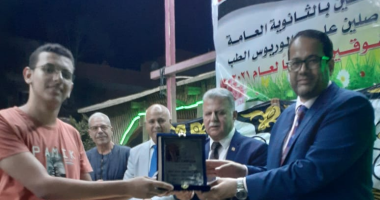 وكيل تعليم الغربية يشهد حفل تكريم المتفوقين بقرية شوبر