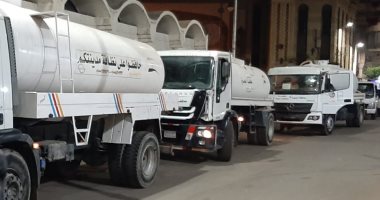 تجهيز معدات شفط المياه استعدادا لتداعيات الطقس بالمنيا.. اعرف التفاصيل