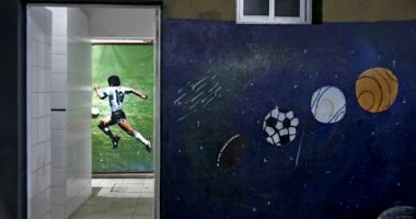 "الكنيسة المارادونية" تحيى ذكرى ميلاد مارادونا.. فيديو وصور