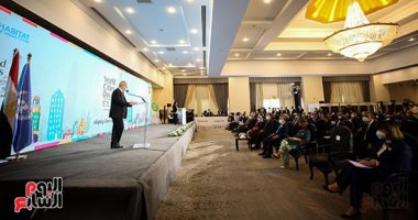 انطلاق فعاليات احتفالية اليوم العالمى للمدن بالأقصر