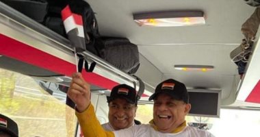 الجالية المصرية بلندن تستقبل الرئيس السيسى فى جلاسكو بعلم مصر.. صور