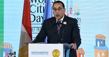 بعد قليل.. بدء فعاليات يوم المدن العالمى بحضور رئيس الوزراء 
