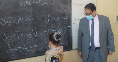 وكيل تعليم الغربية يقوم بزيارة مفاجئة للمدارس ويحل أزمة نقص المعلمين