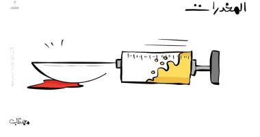 كاريكاتير اليوم.. المخدرات سلاح قاتل