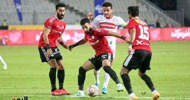 الطلائع يستأنف تدريباته استعدادا لمواجهة بيراميدز فى غياب الدولى مهند لاشين