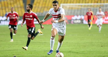 أخبار نادي الزمالك اليوم الاثنين 15 /11 /2021