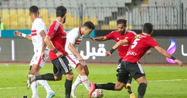 محمد أوناجم يشارك مع الزمالك أمام الطلائع لأول مرة منذ العودة من الإعارة
