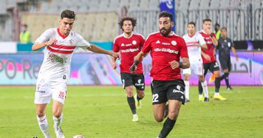 75 دقيقة.. الزمالك يقتل صحوة الطلائع بهدف عمر السعيد